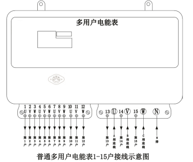 15140713549552.png 企業(yè)微信截圖_16667684233870.png
